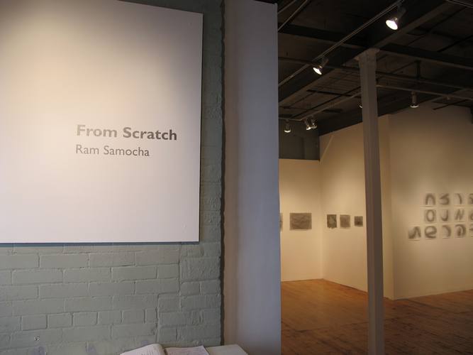 scratch 1